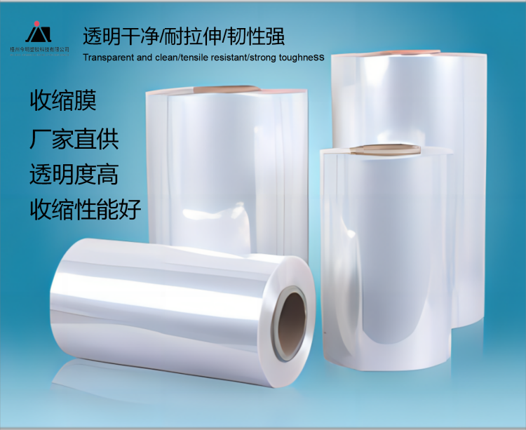 演示文稿1_01(1).png